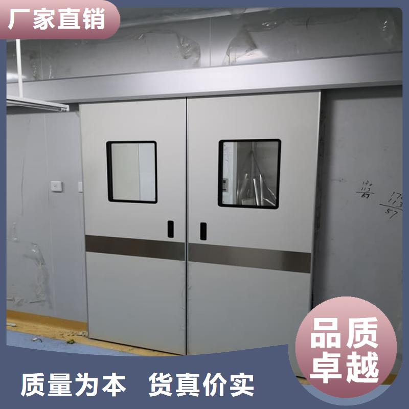 牙科鉛門-為您