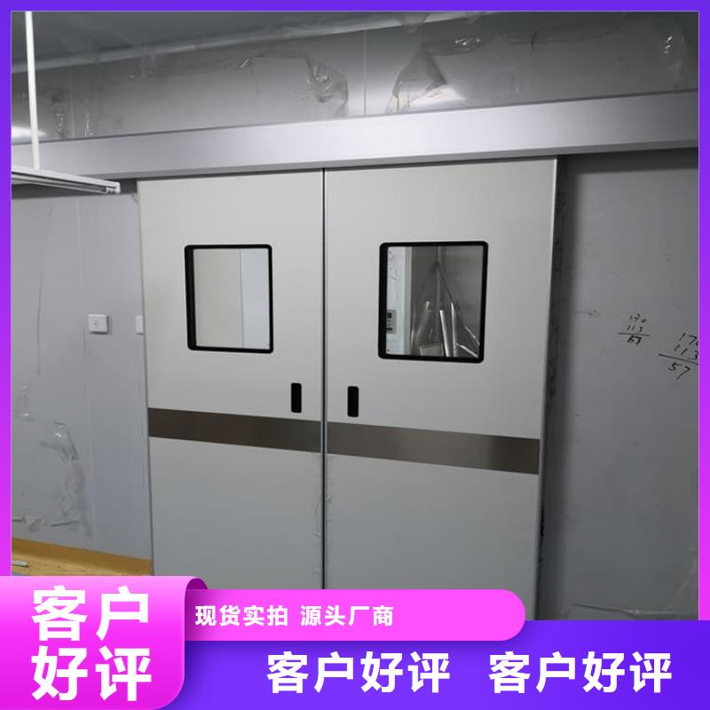 推拉铅门公司有现货
