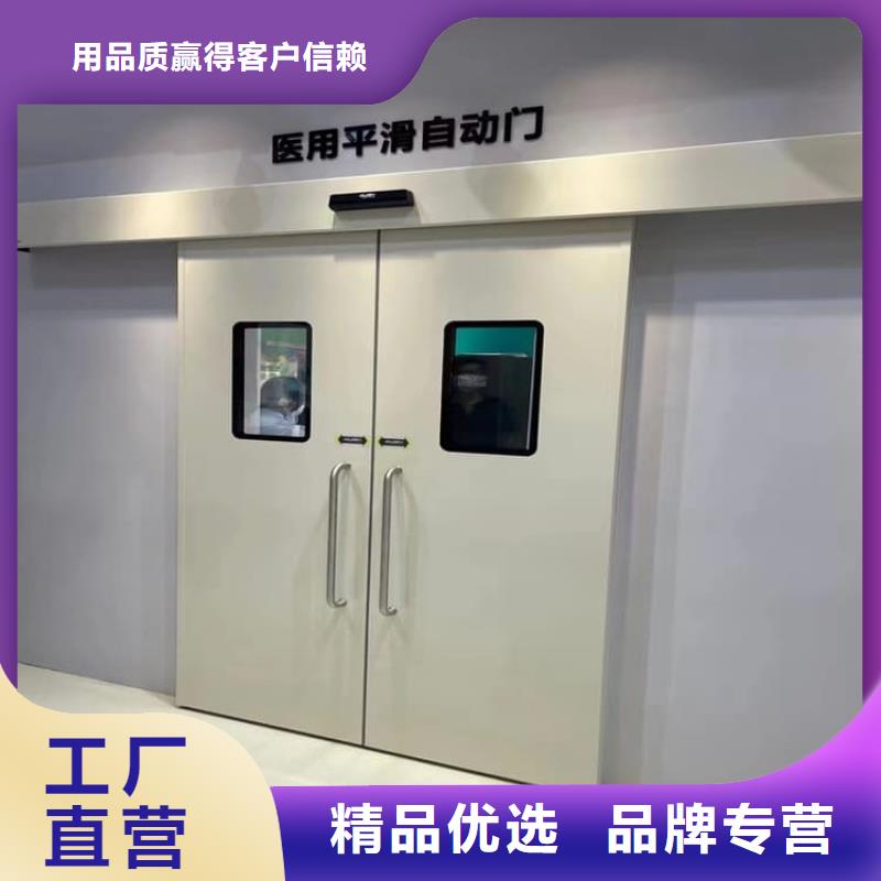 信譽好的醫用防輻射鉛門廠家_質量保證