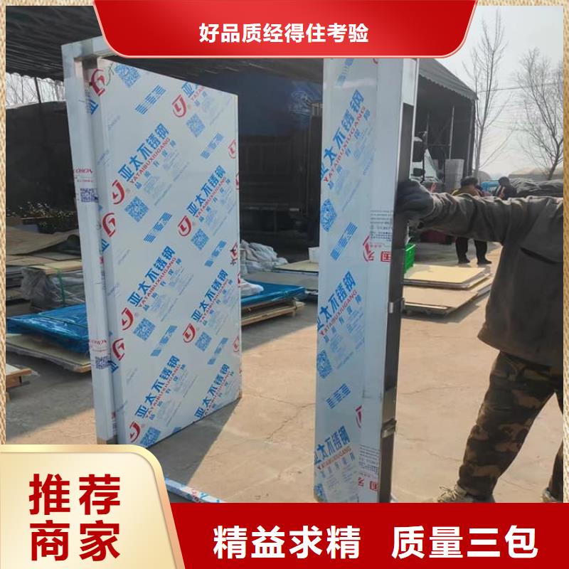 射線防護鉛門品類多