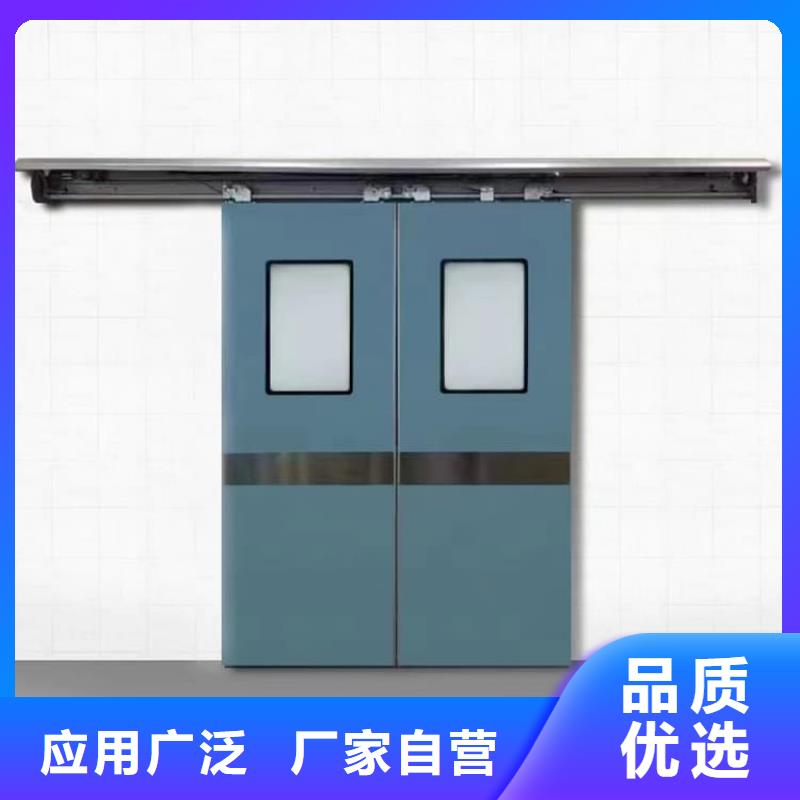 铅门产品参数