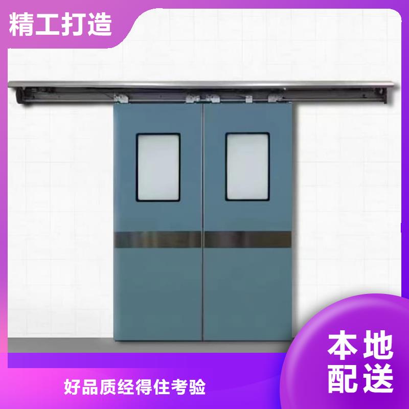 推拉鉛門高品質