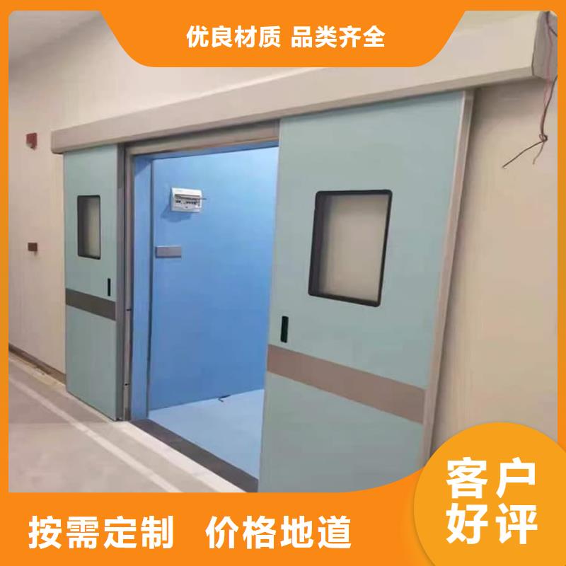 防辐射气密铅门出厂价