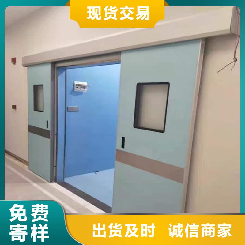 價格合理的牙科不銹鋼鉛門供貨商