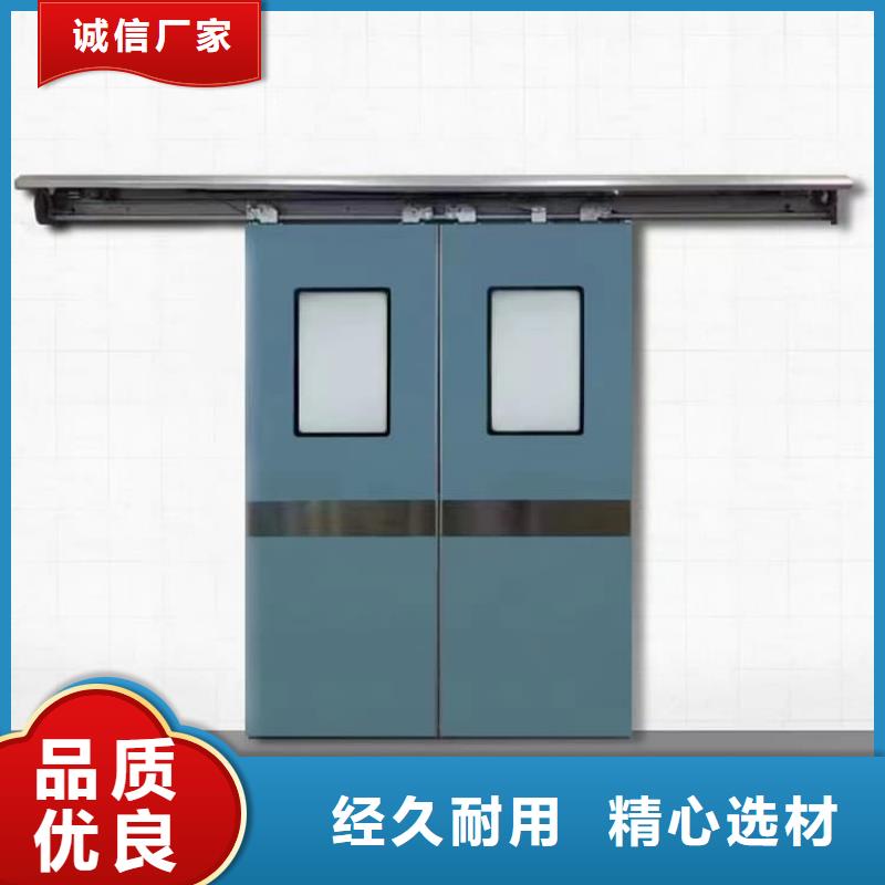 铅门产品参数
