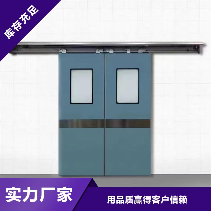 可定制的寵物拍片室鉛門供貨商