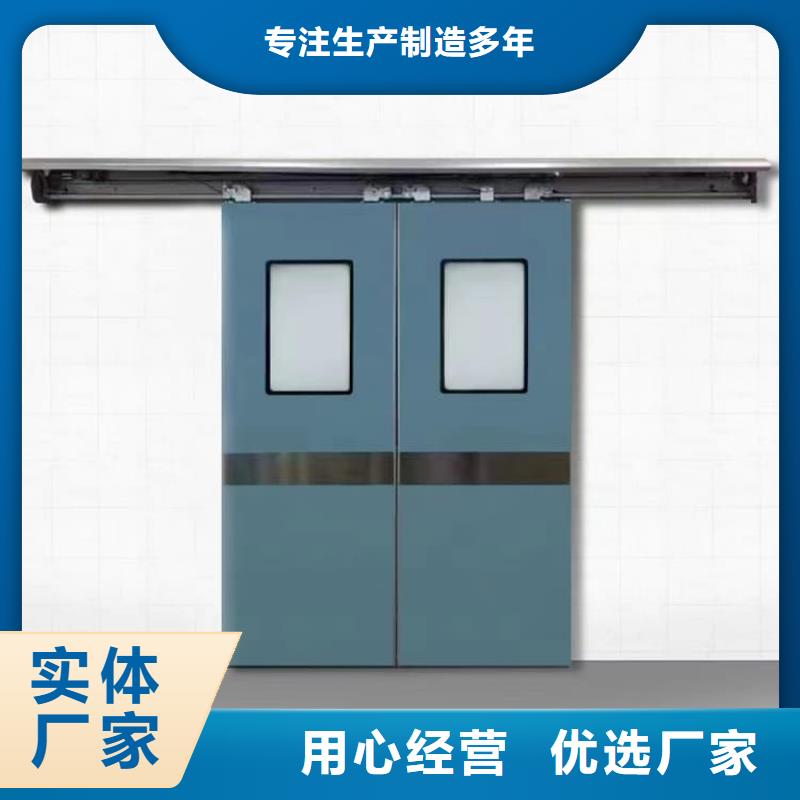 定做寵物醫院鉛門的生產廠家