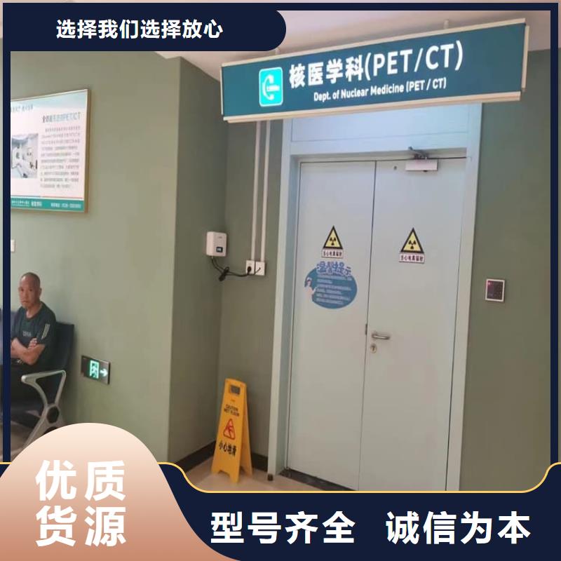 寵物拍片室鉛門廠家，規格全