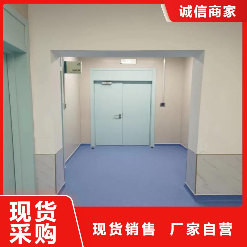 价格合理的医用防护铅门基地