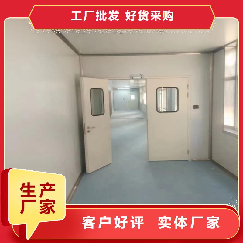 价格合理的牙科铅门批发商