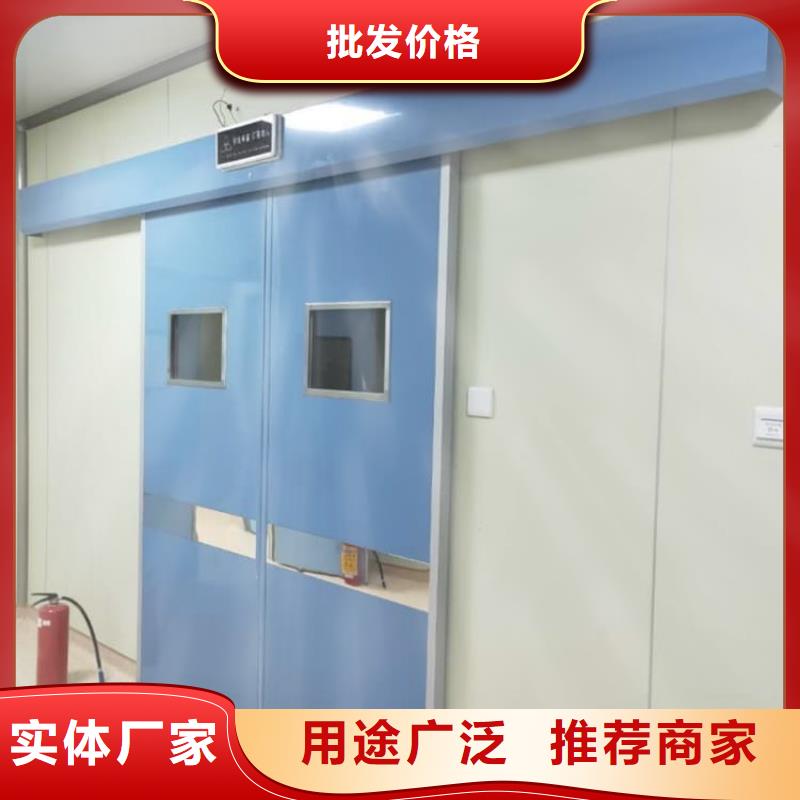 醫用防護鉛門-只做精品