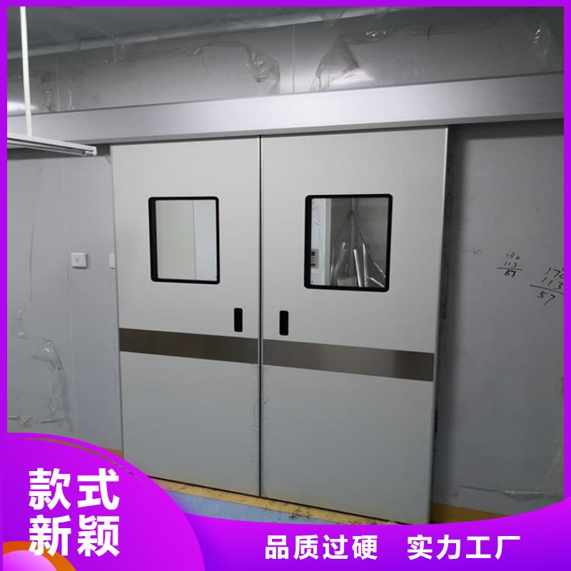 供應批發SRT治療防護鉛門-保質
