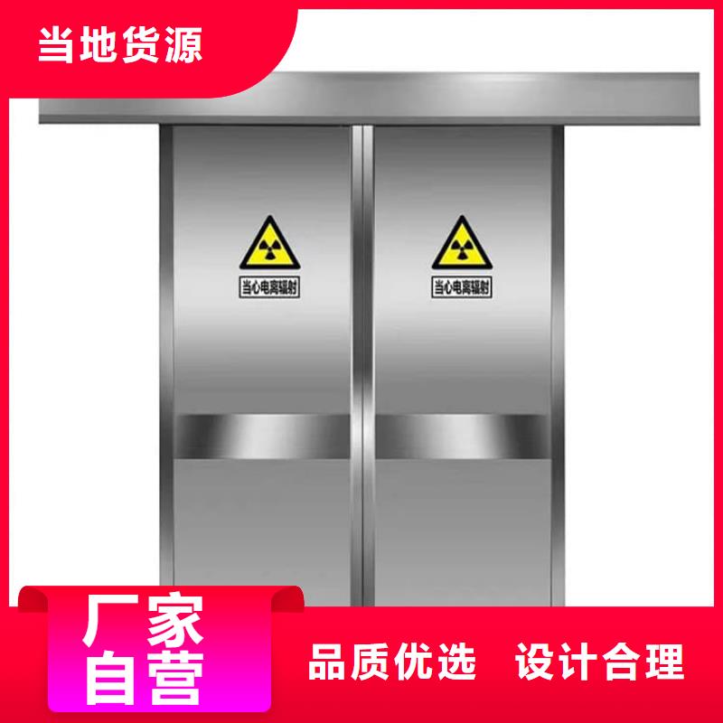 可信賴的醫(yī)用防輻射鉛門廠家