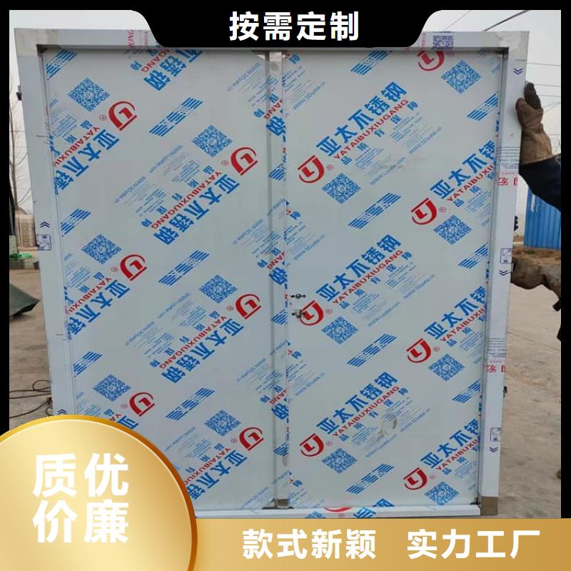 采購(gòu)SRT鉛門必看-可信賴