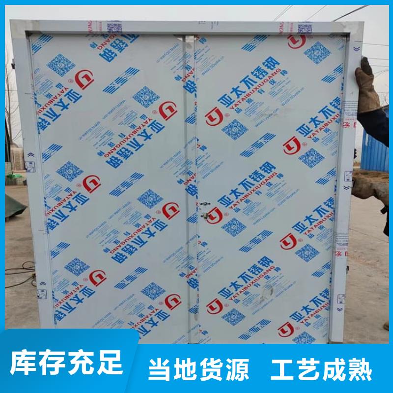 骨科防輻射鉛門暢銷全省