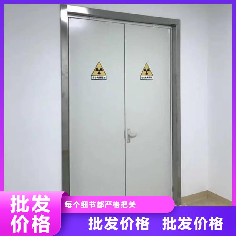 射線防護鉛門、射線防護鉛門廠家-歡迎新老客戶來電咨詢