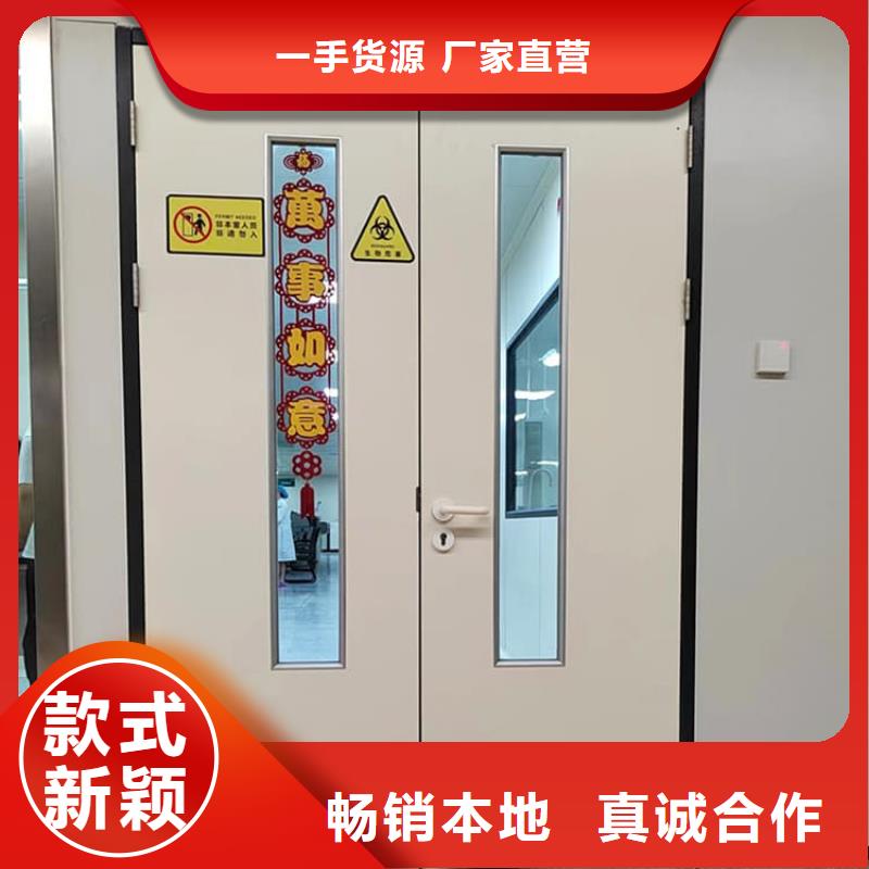 口腔铅门-来电咨询