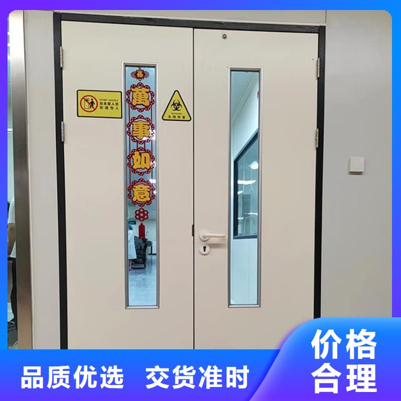 找鉛門防輻射【無中間商】