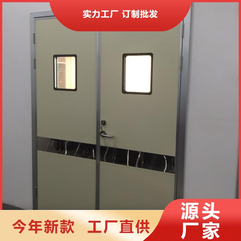 子母鉛門工廠貨源