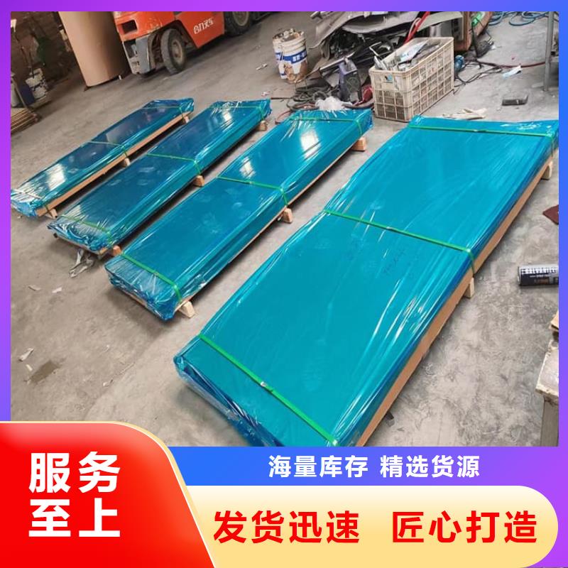 醫(yī)用防輻射鉛門專業(yè)廠家直銷