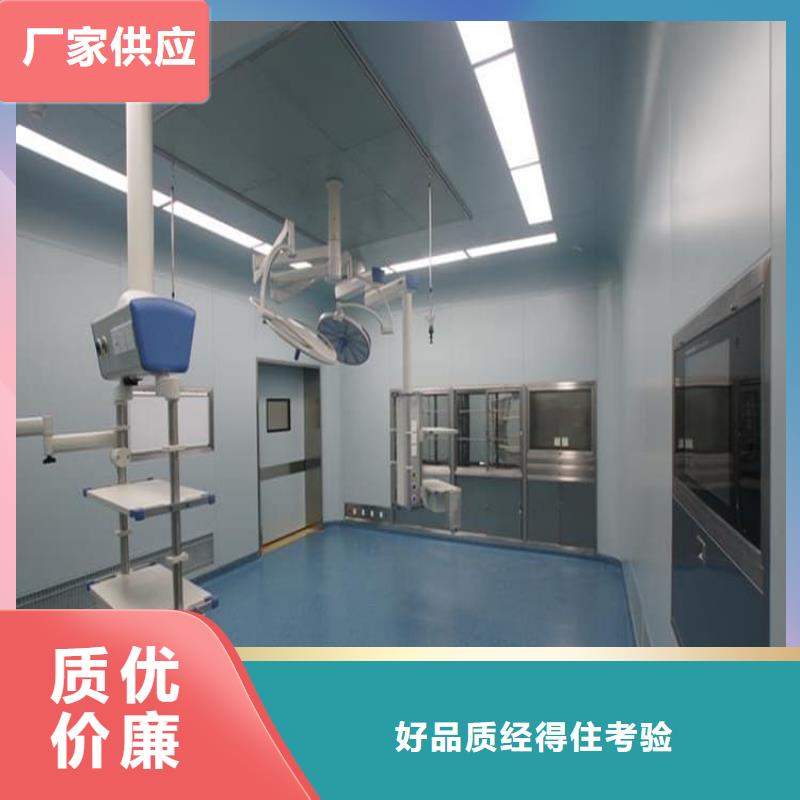找鉛門防輻射【無中間商】