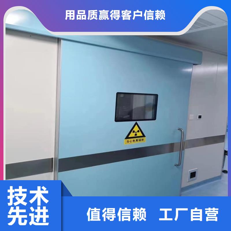 SRT鉛門品質