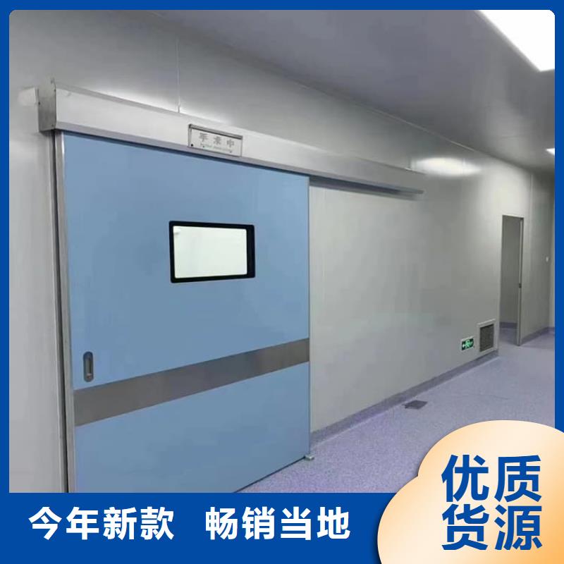 牙科鉛門企業