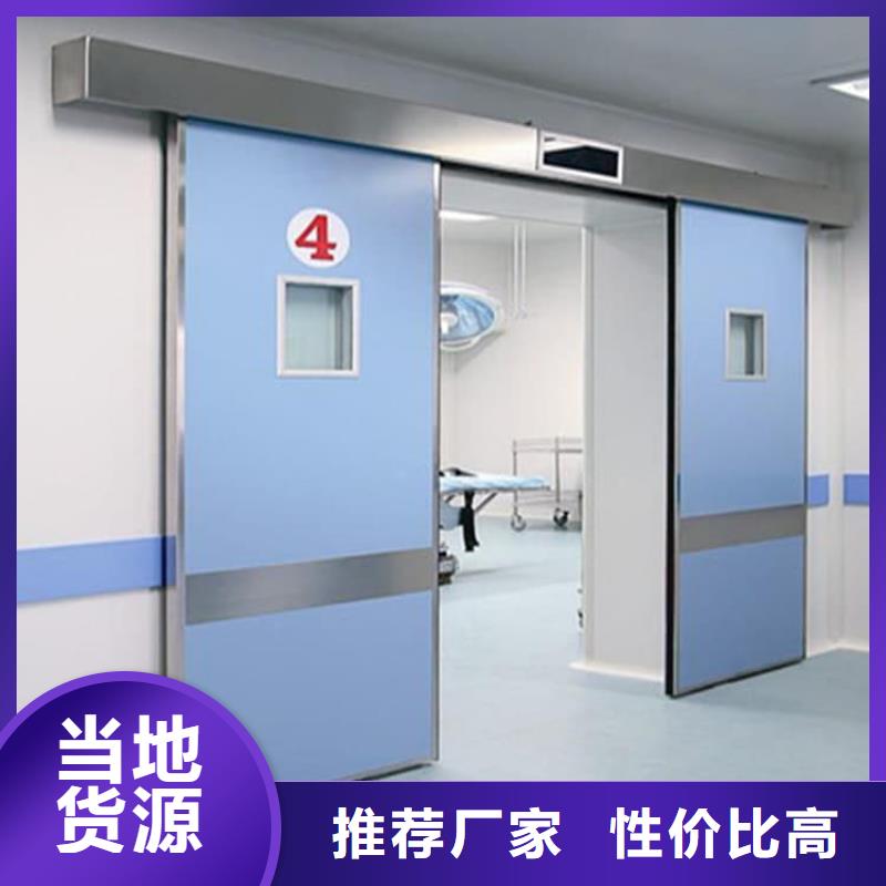 口腔铅门生产公司