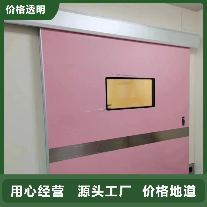 防輻射氣密鉛門發(fā)貨及時