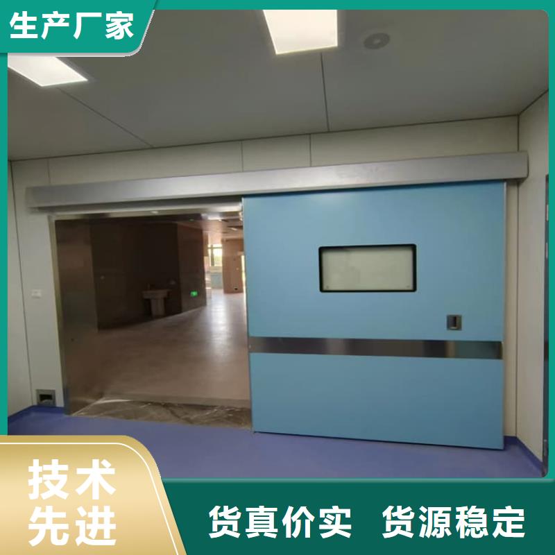 铅门-常规货源当天发出