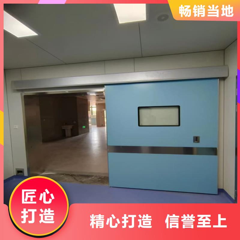 規格齊全的鉛門生產廠家