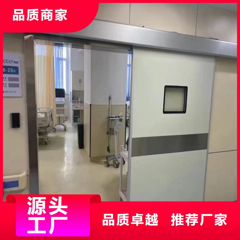 医用防护铅门库存充足