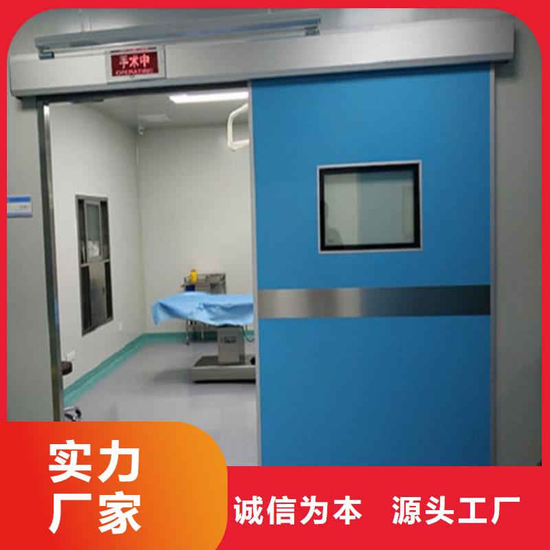 全景CT室鉛門有現(xiàn)貨也可定制