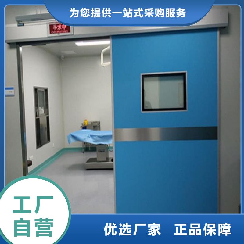 骨科防輻射鉛門暢銷全省