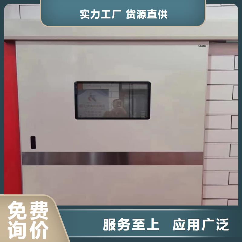 牙科鉛門讓利新老客戶