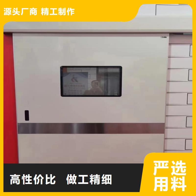 牙科不锈钢铅门正规生产厂家