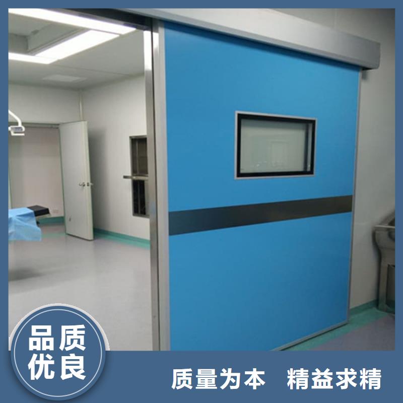 附近SRT鉛門廠家