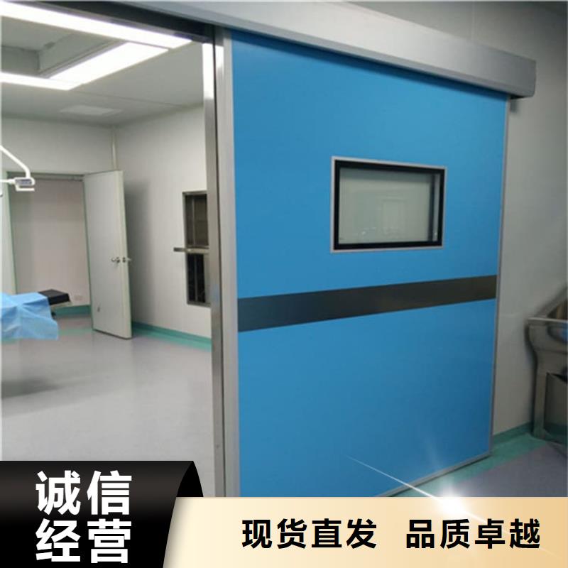 子母鉛門、子母鉛門生產廠家-質量保證
