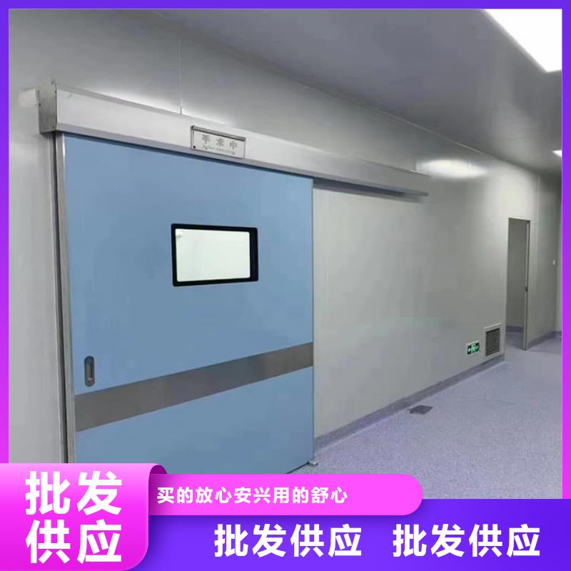生产医用防辐射铅门的批发商