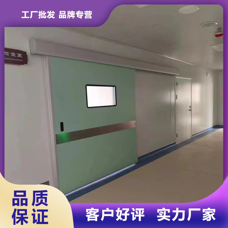 寵物醫(yī)院鉛門(mén)質(zhì)量保證老牌廠家