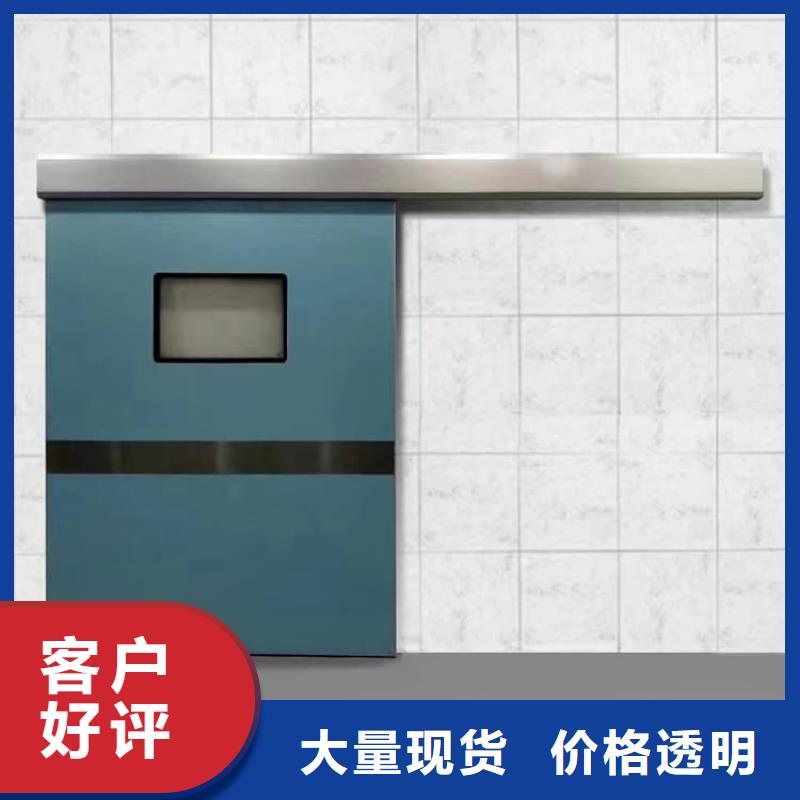 防護鉛門合格才發(fā)貨