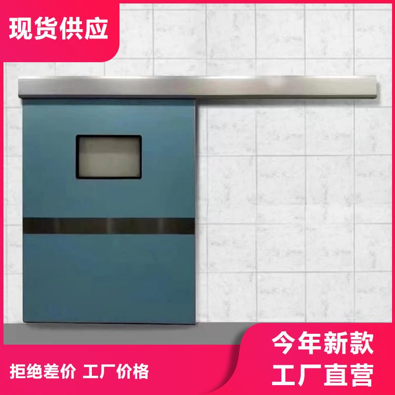 價(jià)格合理的牙科鉛門(mén)批發(fā)商