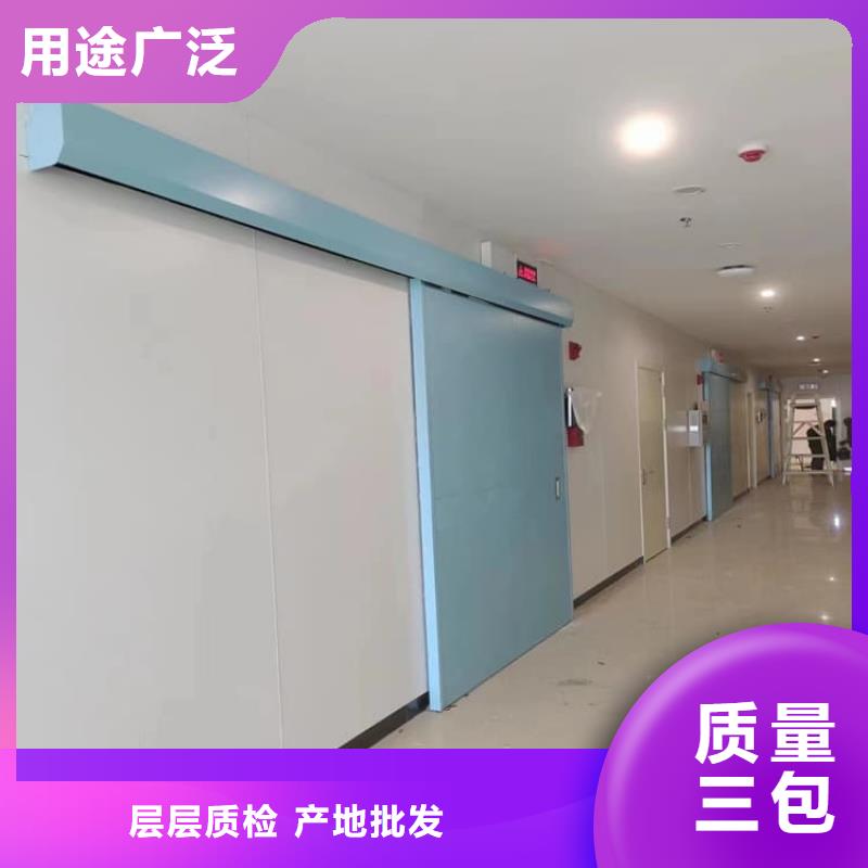 經驗豐富的全景CT室鉛門公司