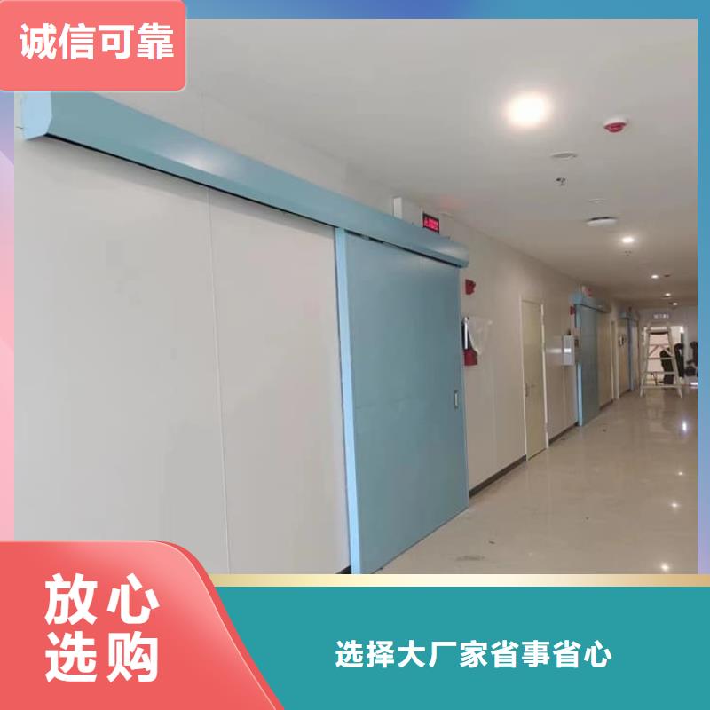 供应推拉铅门_优质厂家
