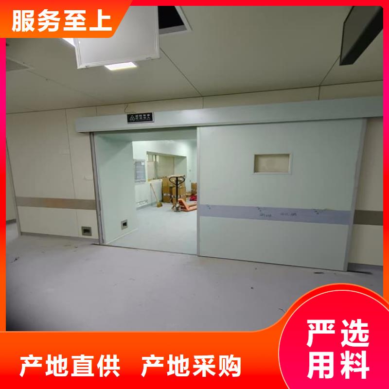 生产医用防辐射铅门的批发商