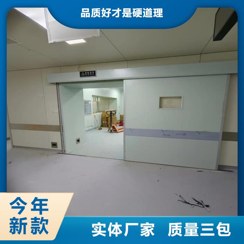 优选：电动铅门1000*2400mm供应商