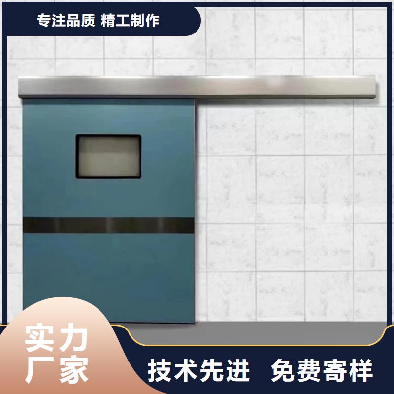 子母铅门_让您放心的选择