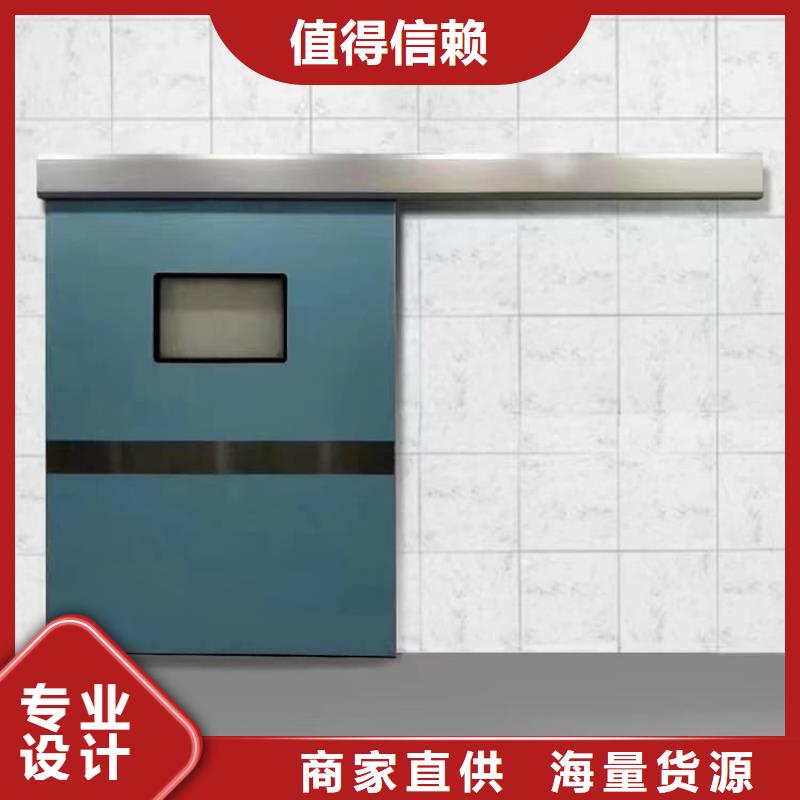 可信賴的醫(yī)用防輻射鉛門廠家