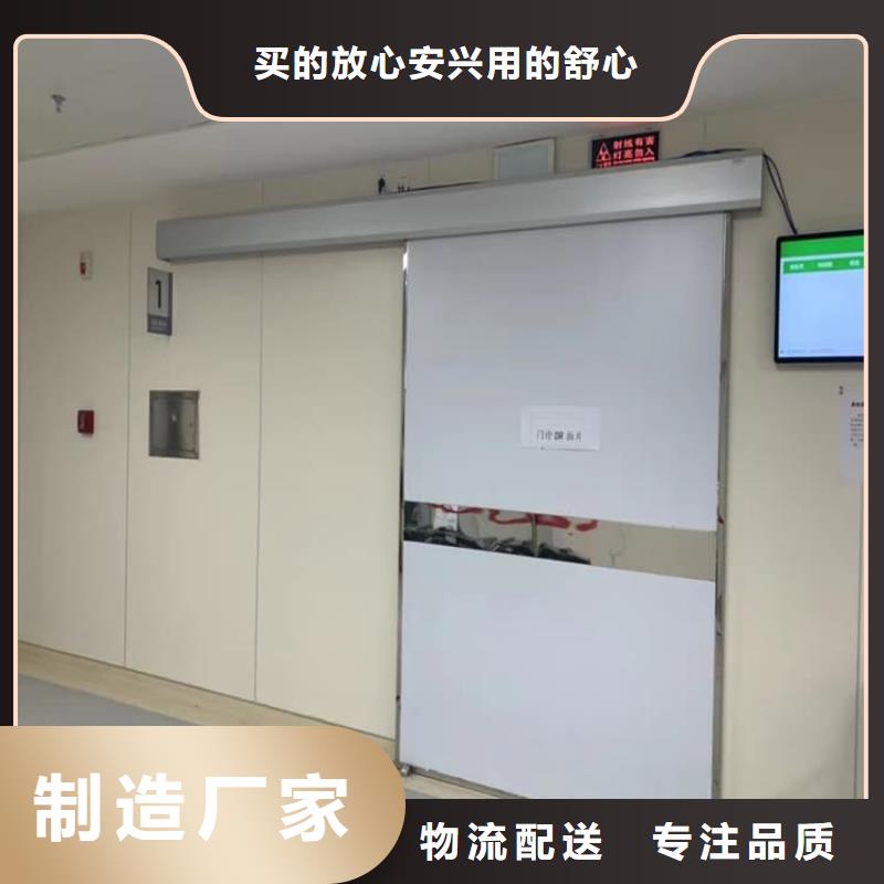 寵物醫院鉛門大量現貨