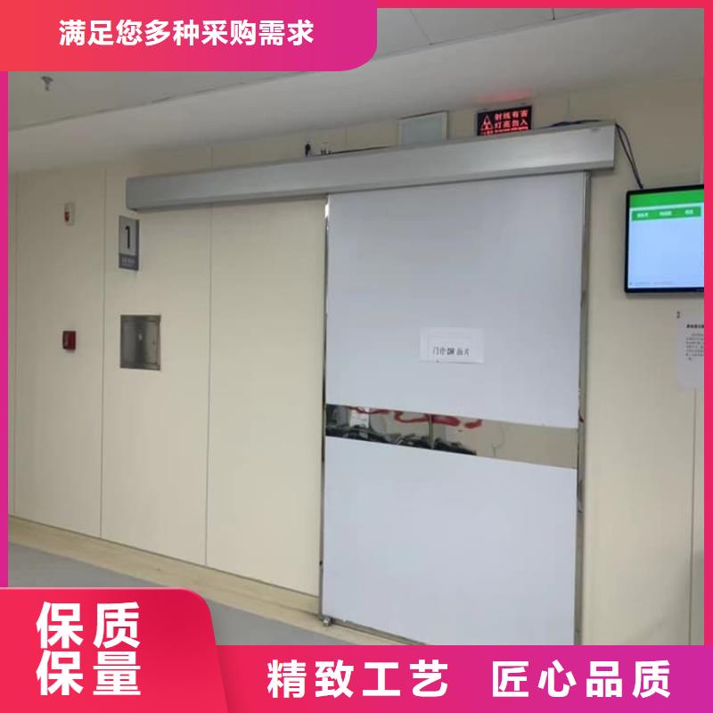 骨科防辐射铅门质保一年